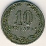 10 Centavos Argentina 1908 KM# 35. Uploaded by Granotius